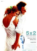 ӂ̂T̕H 5x2 CINQ FOIS DEUX / FIVE TIMES TWO