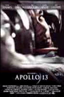 アポロ１３