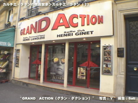 OE_NViGrand Actionjf